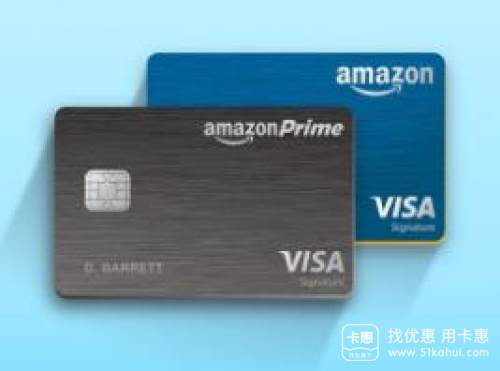 亚马逊发布全新信用卡产品　消费返现比例提升