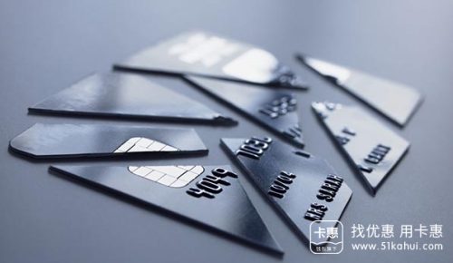 同事“帮忙”注销信用卡 未料欠账近11万