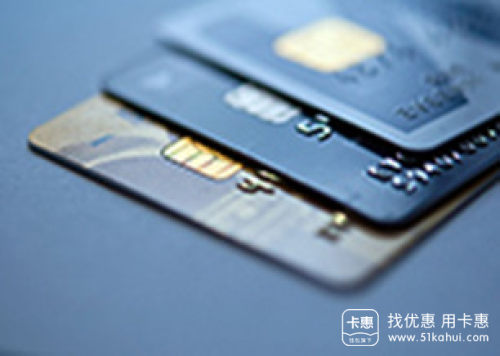 招行信用卡掌上生活App首家支持银联跨行扫码支付