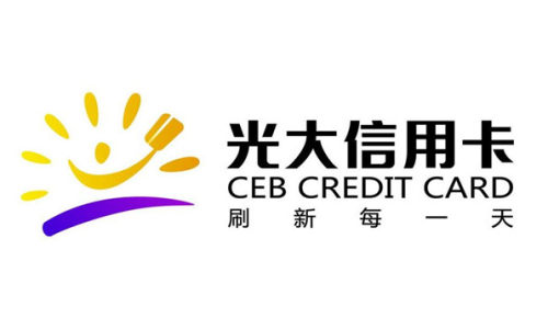 【光大银行】与河南正道商业有限公司推出联名信用卡