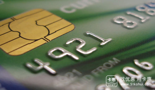 招商银行信用卡还款宽限期有几天？