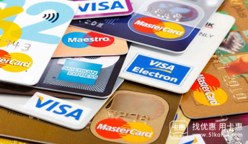招商银行信用卡办理需要满足什么条件？