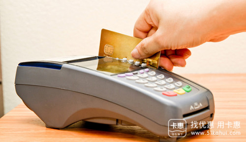 刷信用卡交首付，这5件事你必须清楚!