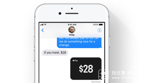 Apple Pay将推出个人转账业务，使用信用卡将收3%手续费