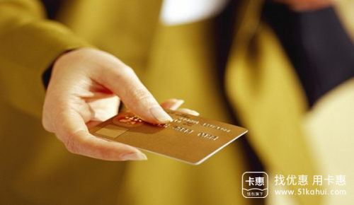 邮储银行信用卡逾期率管控增强