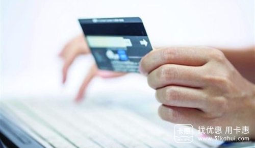 通过网络申请广发信用卡有什么优势呢？