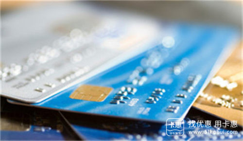 平安信用卡银联在线支付，满100最高立减20