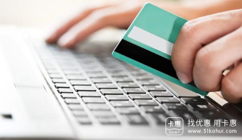 民生银行信用卡的免息期如何计算？