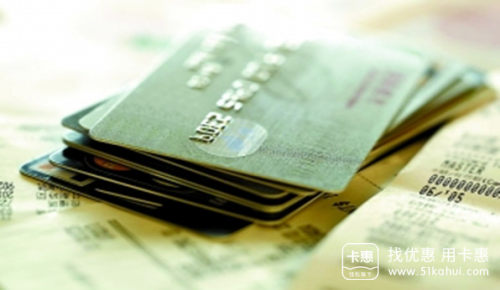 兴业8月信用卡用卡优惠活动一览