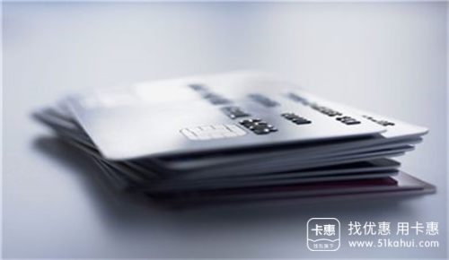 每周三，平安信用卡与你约定优惠的日子！