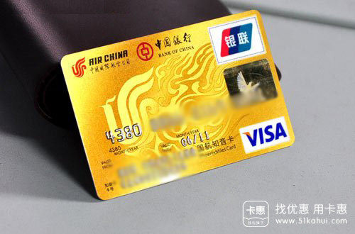 中国银行信用卡提额难？那是你姿势不对！