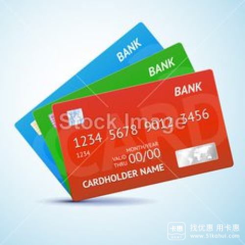 只需3张信用卡 让你从卡奴秒变卡达人！