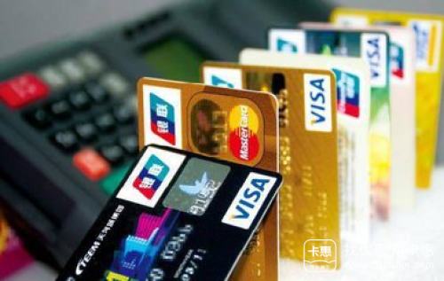 信用卡额度只有500？你知道银行为什么要发低额度信用卡吗？