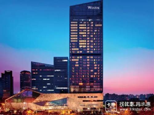 平安信用卡联手北京六家星级酒店，给您带来一场饕餮盛宴！