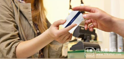 中信Visa卡境外优惠大手笔来袭，四重返现最高比例达30%！