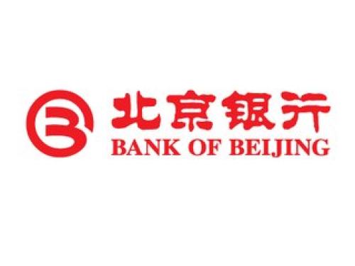 北京银行信用卡冬日暖心礼 总有一款适合你!