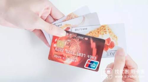 各家银行信用卡专属提额方式，不知道的快看过来！