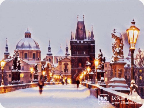 冬季去布拉格感受童话气息吧 使用万事达卡还享92折优惠