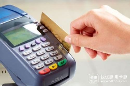 信用卡如何防盗刷？教你5招！