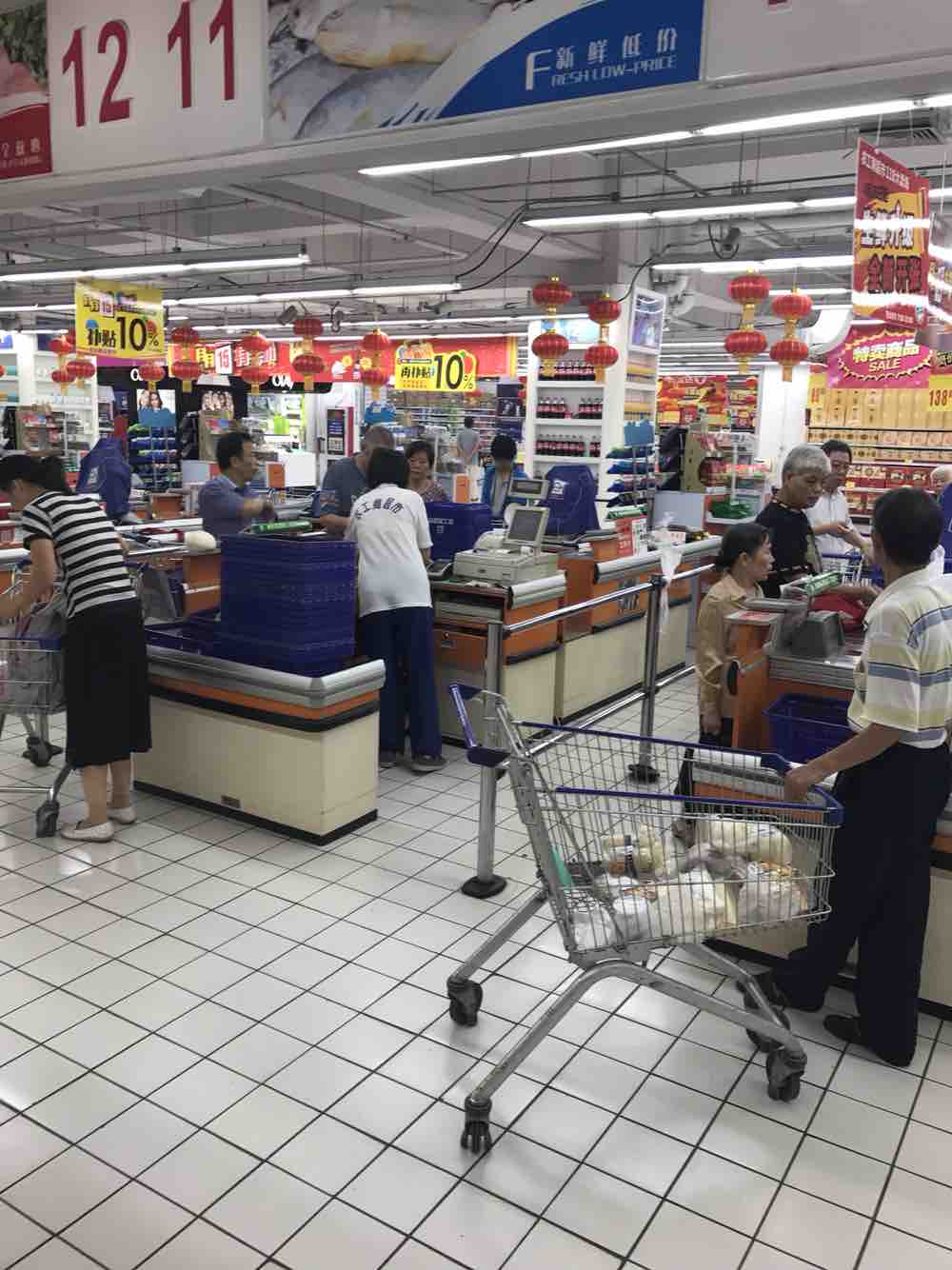 我评论了上海-银联-农工商超市
